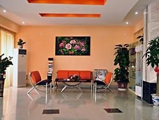 Easy Inn Yang Tai Shan Zhuang Branch Сямън Екстериор снимка