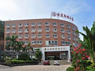 Easy Inn Yang Tai Shan Zhuang Branch Сямън Екстериор снимка